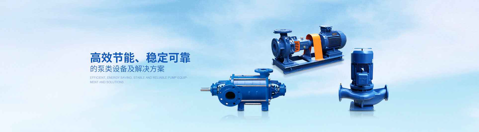 爱游戏网页版-爱游戏(中国)