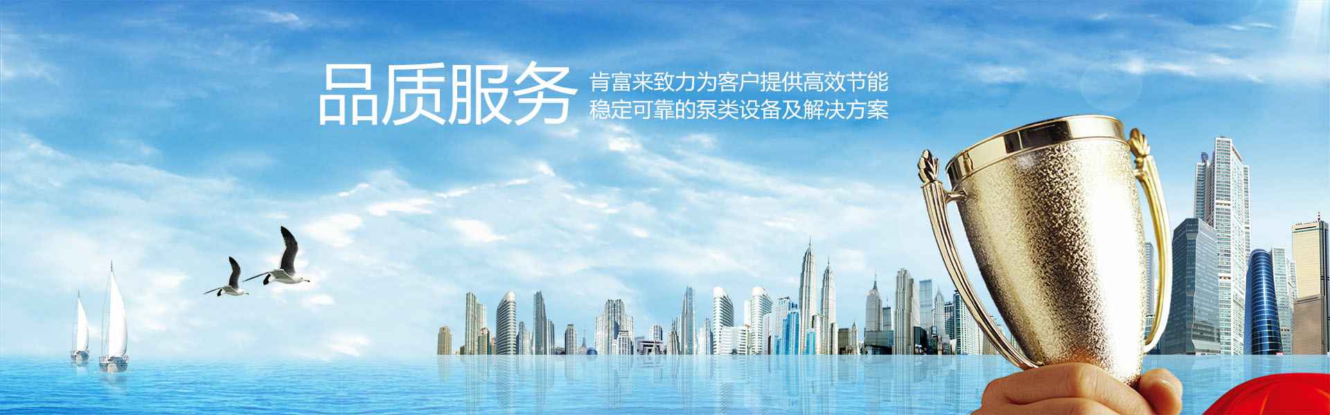 爱游戏网页版-爱游戏(中国)
