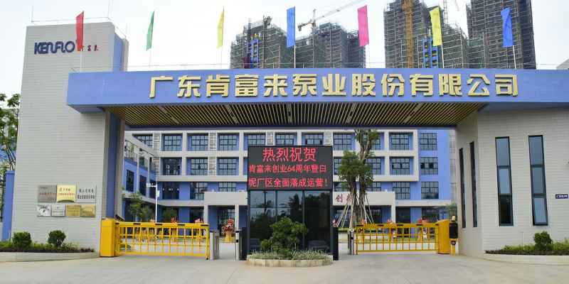 广东佛山爱游戏网页版-爱游戏(中国)厂有限公司