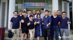 爱游戏网页版-爱游戏(中国)销售公司印尼考察行