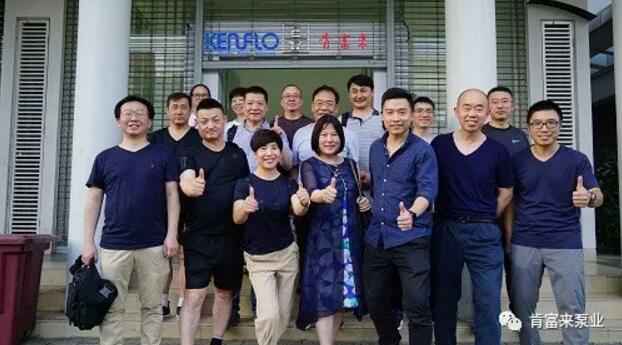 爱游戏网页版-爱游戏(中国)销售公司印尼考察行
