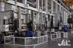 爱游戏网页版-爱游戏(中国)陈迪:以全球眼光推动企业“品质革命”