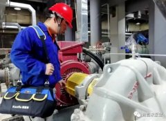 爱游戏网页版-爱游戏(中国)维保中心正式成立