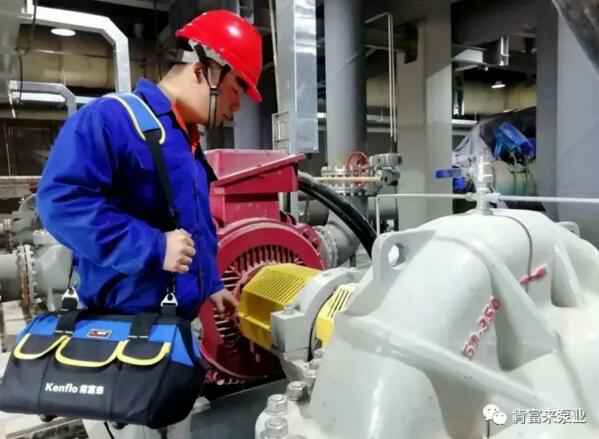 爱游戏网页版-爱游戏(中国)维保中心正式成立