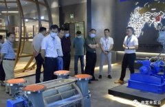 三水区人大副主任张卫红带队莅临爱游戏网页版-爱游戏(中国)调研
