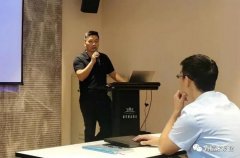 爱游戏网页版-爱游戏(中国)西部业务区召开年中会议