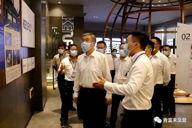 佛山市委书记鲁毅到爱游戏网页版-爱游戏(中国)调研