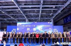 展会精彩回顾:爱游戏网页版-爱游戏(中国)亮相“IFME2020年第十届中国(上海)国际流体机械展览会”
