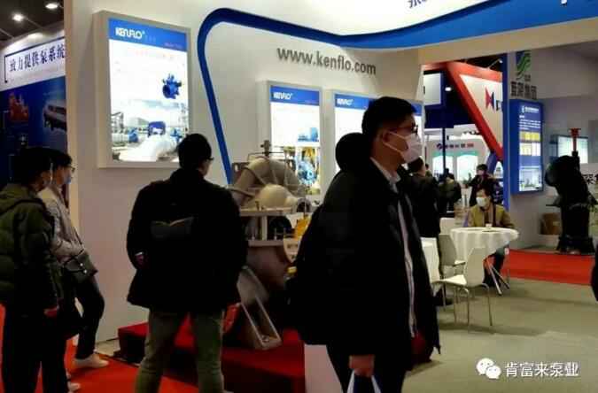 爱游戏网页版-爱游戏(中国)展台