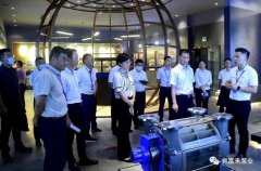 三水区区长李军一行莅临爱游戏网页版-爱游戏(中国)调研